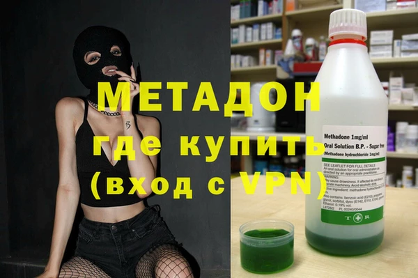 а пвп мука Бугульма