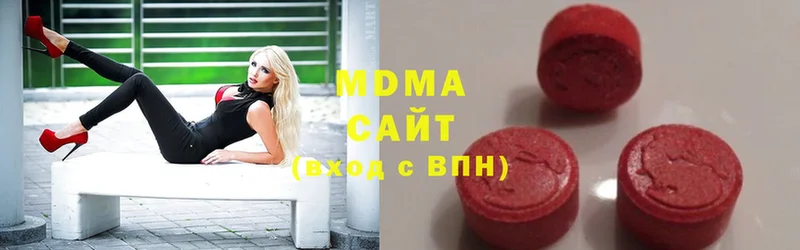 мега рабочий сайт  Остров  МДМА crystal 